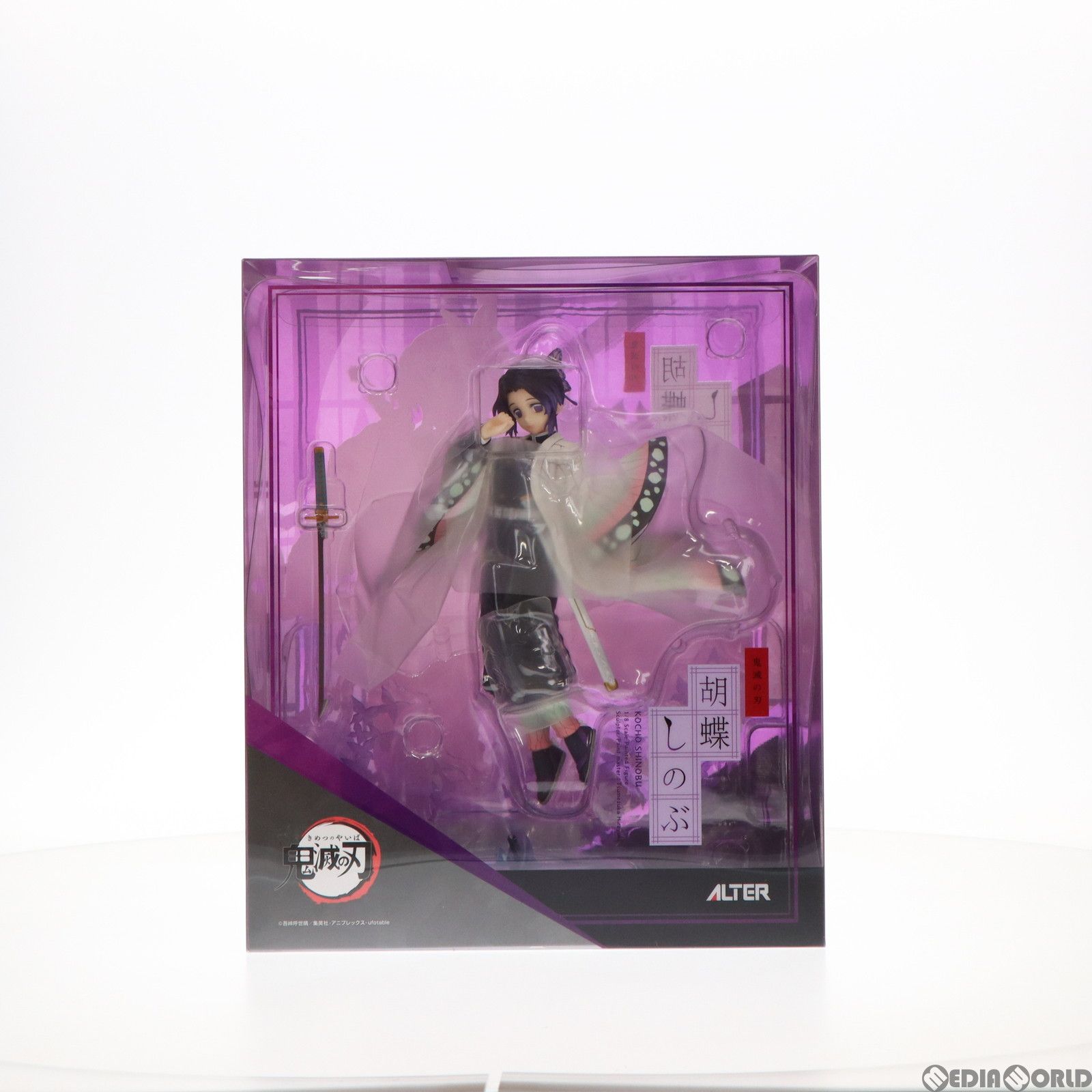 アルター 鬼滅の刃 胡蝶しのぶ 1/8 完成品フィギュア 鬼滅の刃 胡蝶しのぶ 1/8 完成品フィギュア アルター【在庫品