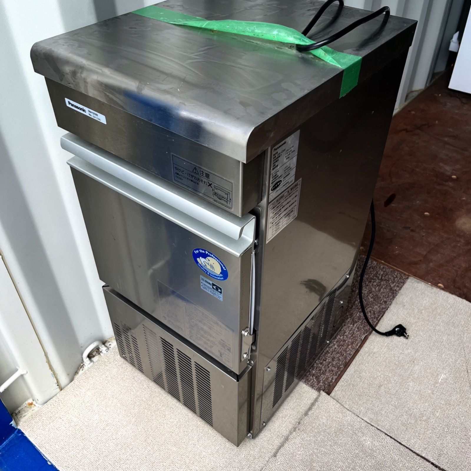 送料無料！パナソニック SIM-S2500 キューブアイス 業務用全自動製氷機✨ 送料無料！パナソニック SIM-S2500 キューブアイス 業務用全自動製氷機