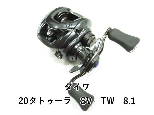 SHIMANO CALCUTTA CONQUEST DC200 Shimano Conquest 200 Dc SHIMANO 03