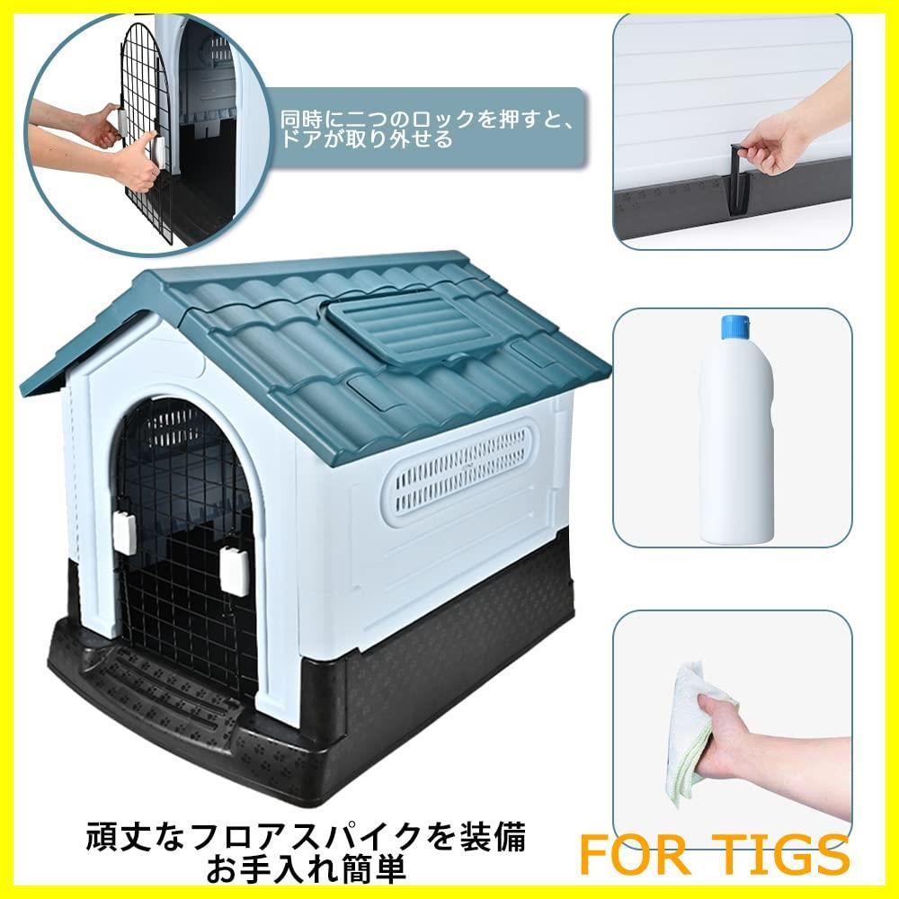 数量限定】犬小屋 中小型犬用 犬舎 鉄扉付き 開閉可能な窓が付いてい