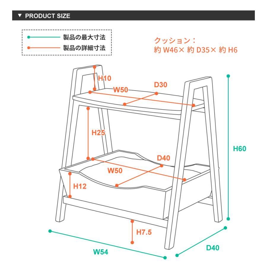 木製 犬