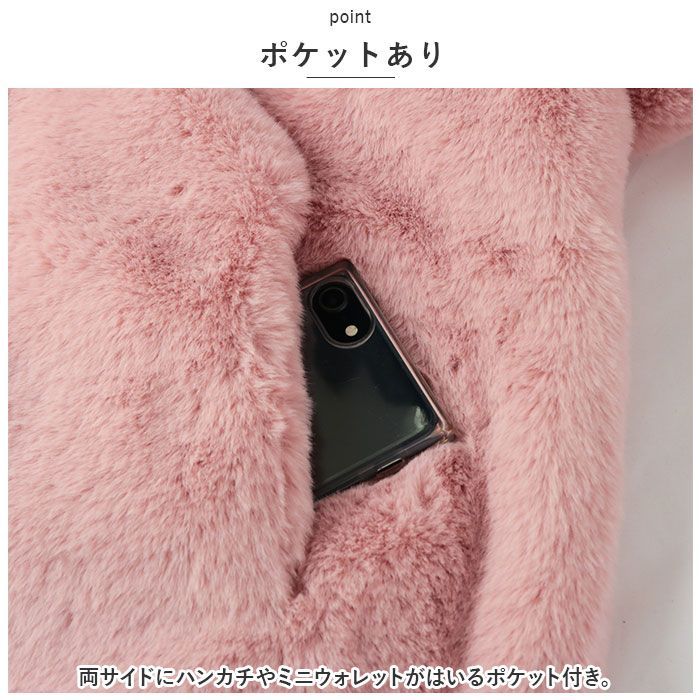 ☆ イエロー ☆ Mサイズ ☆ ファーコート pmycoat10 ファーコート