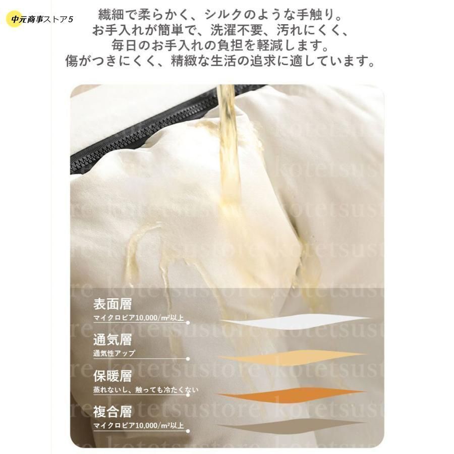 椅子