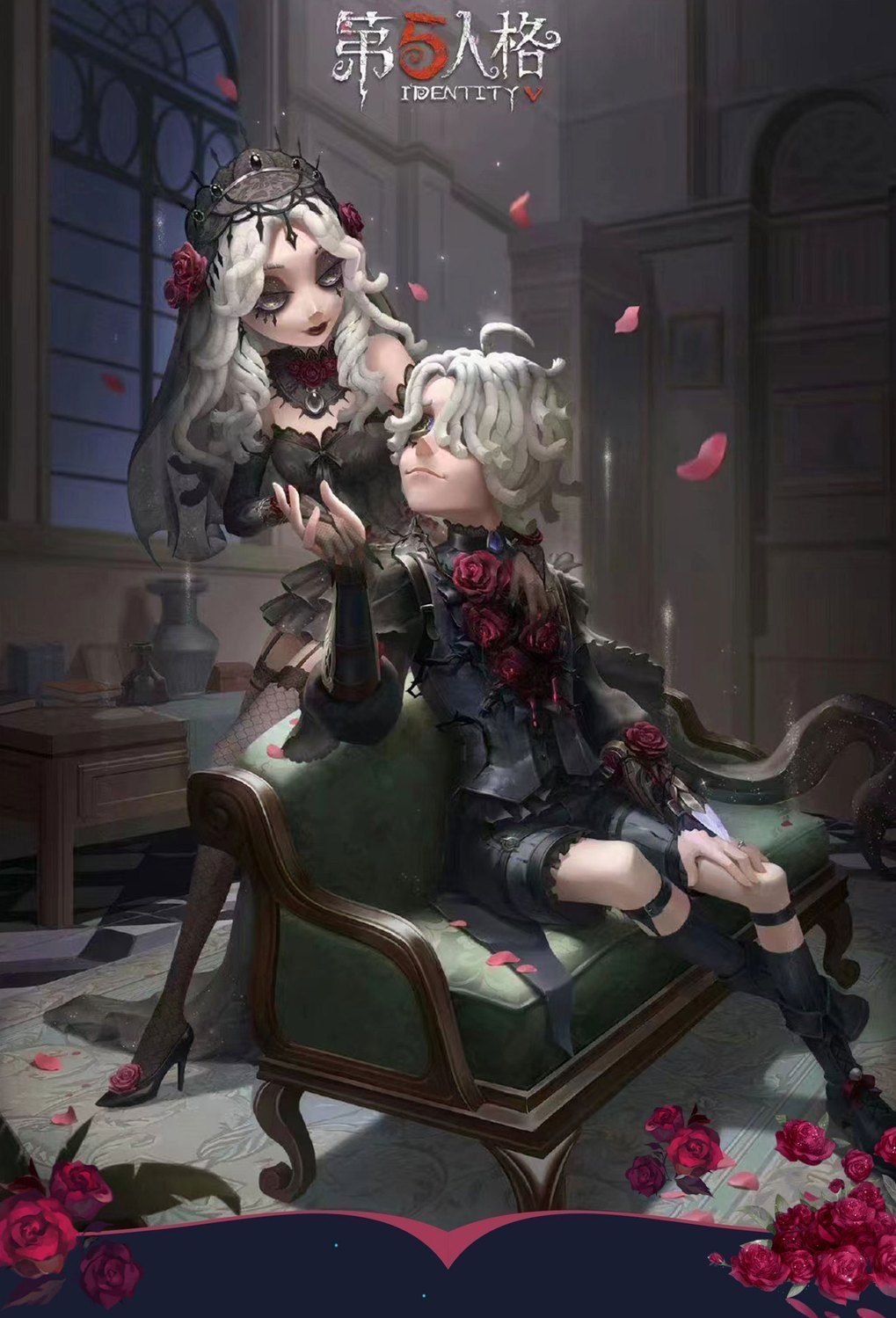 魔女の夜コスプレ衣装 長夜スタイル