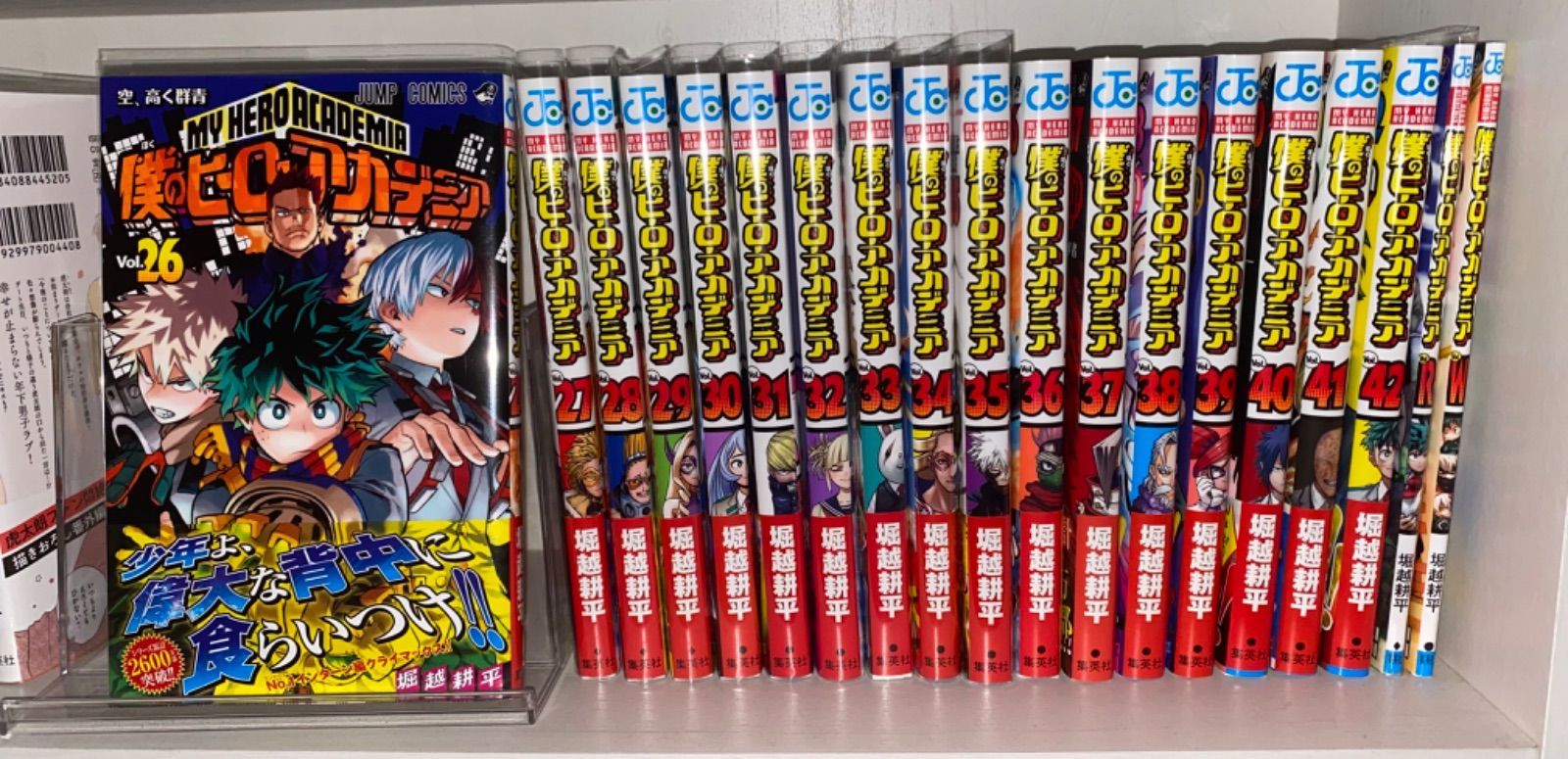全42巻＋すまっしゅ5巻 計47冊】僕のヒーローアカデミア 全巻セット