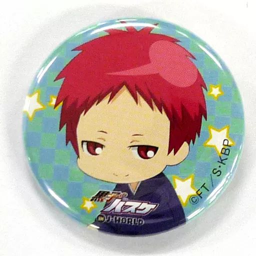 中古】バッジ・ピンズ(キャラクター) 赤司征十郎 44mm缶バッジ 「黒子