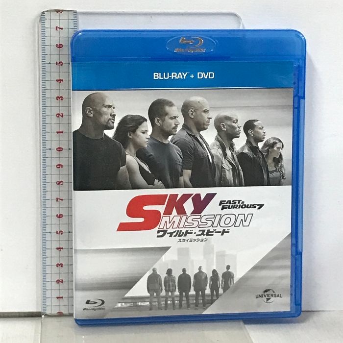Amazon.co.jp: ワイルド・スピード SKY MISSION (4K ULTRA HD +