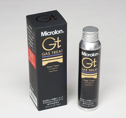 【新品・2営業日で発送】協和興材 マイクロロン ガストリート 100cc 付属：20ml 計量カップ