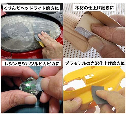 CREAM PRODUCT
