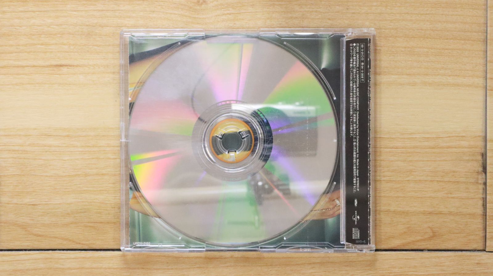Diggy-MO' CD12枚セット 未開封品有り Diggy-MO' CD12枚セット 未開封品有り 2025年最新】diggy moの人気