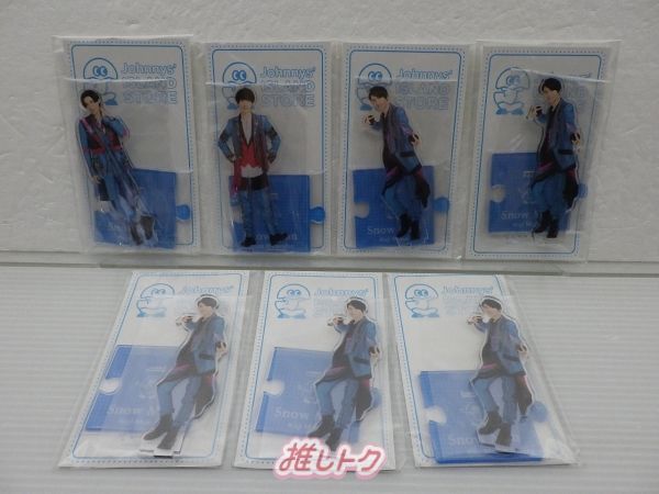 人気商品・限定商品ばかりの「超得 半額福袋」が販売開始 Snow Man 7点 夏 '20 STORE ISLAND Johnnys' アクリルスタンド アイドルグッズ