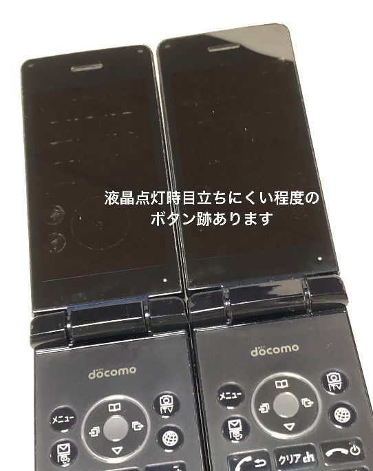 AQUOSケータイ SH-02L 1G8G docomo Simフリー3台 楽天市場】【中古】 SH-02L AQUOS ケータイ ピンク SIMフリー