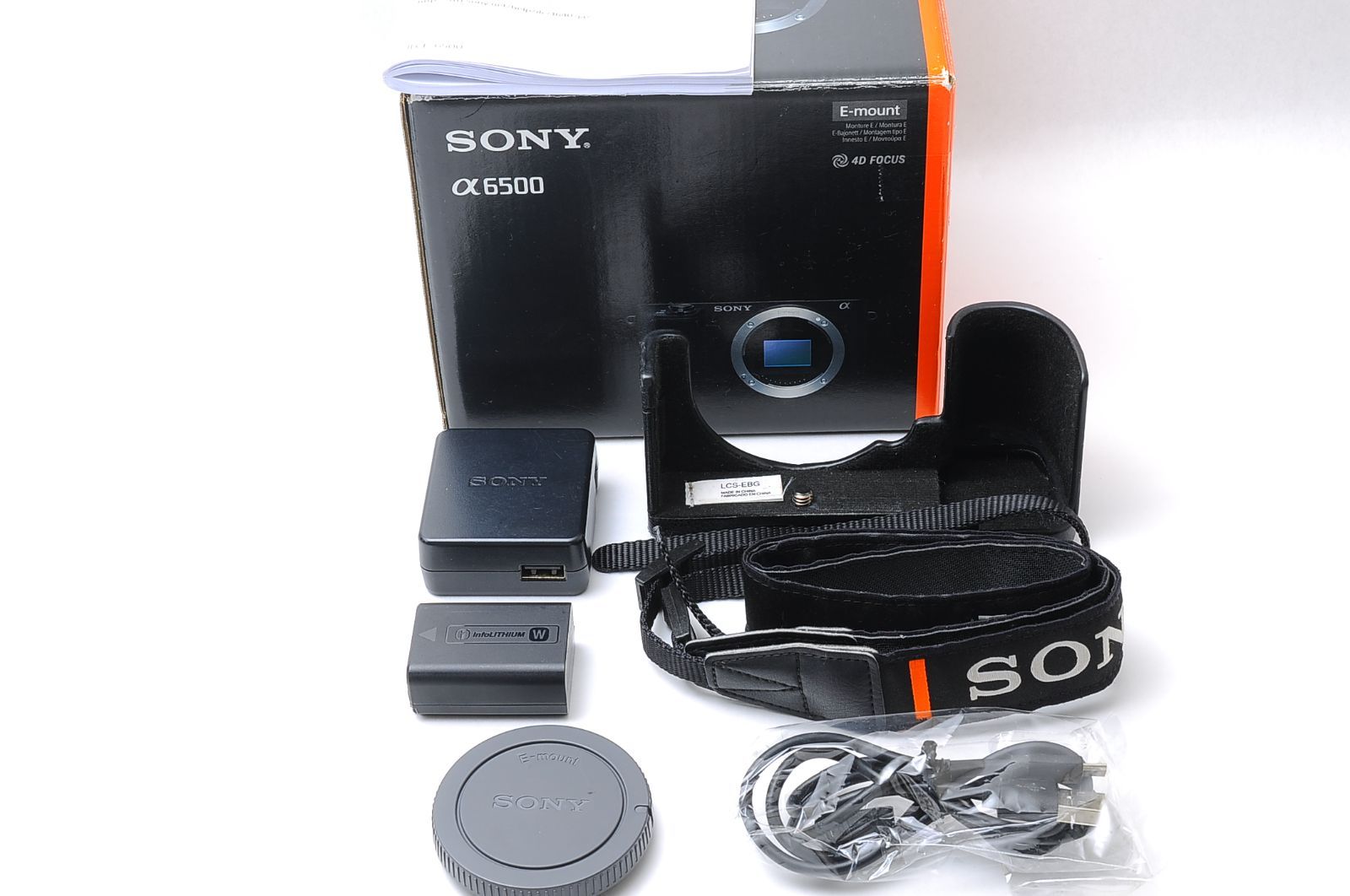 上品 Sony
