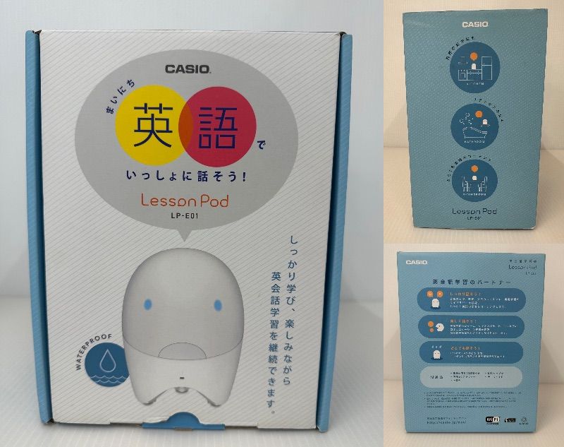 英会話学習機 Pod Lesson CASIO LP-E01 - メルカリ カシオ LessonPod