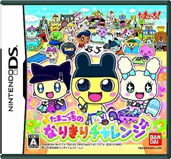 たまごっちのなりきりチャレンジ | - ゲームソフト なりきり手帳☆プロフ 特典 DS 未使用品」たまごっちのなりきりチャンネル Entertainment たまごっちのなりきりチャレンジの通販 NAMCO BANDAI DSの通販 by 4本セット なりきりチャンネル