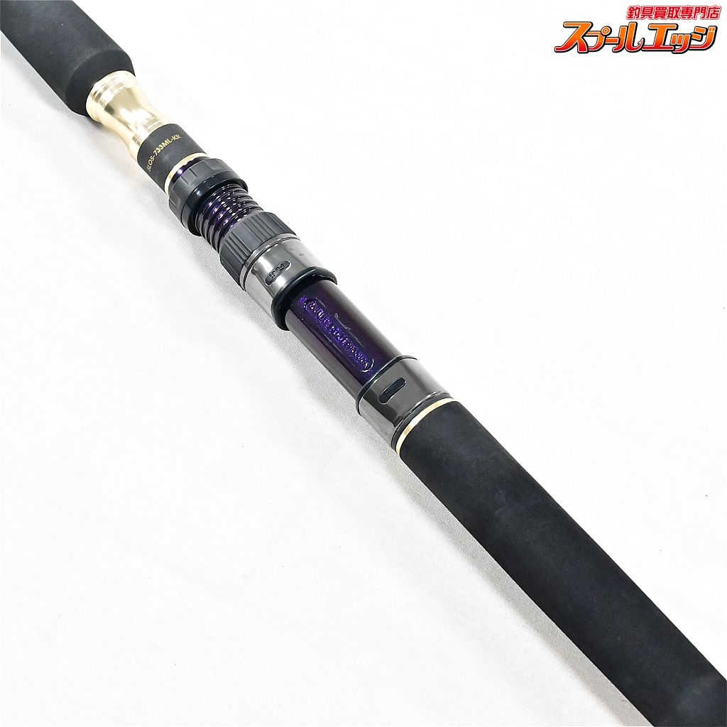 アブガルシア ソルティステージ