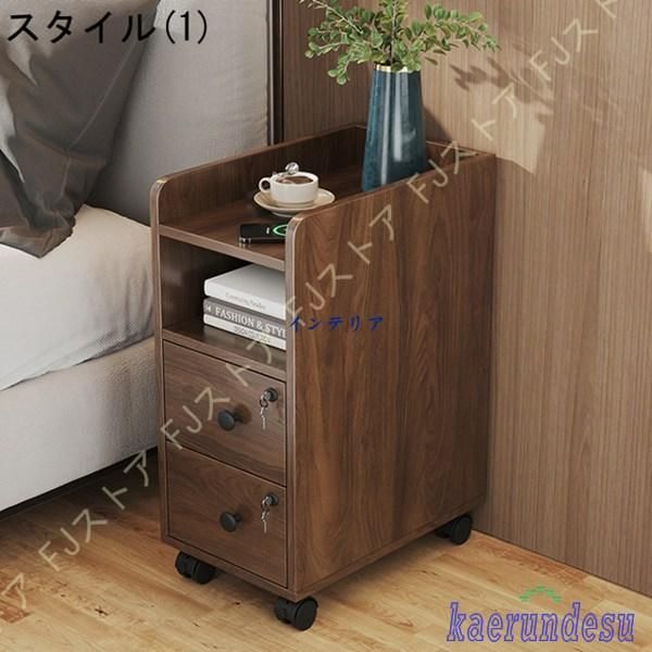 FITUEYES テレビスタンド 32〜70インチテレビに対応 キャスター付き 高さ角度調節可能 移動式 中段棚一枚付 棚板無階段調節
