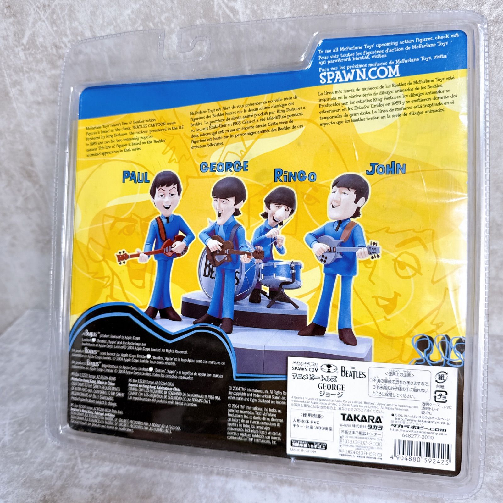 ☆矢沢永吉☆1990エンブレム付きパープル地ハネロゴスペシャルビーチ