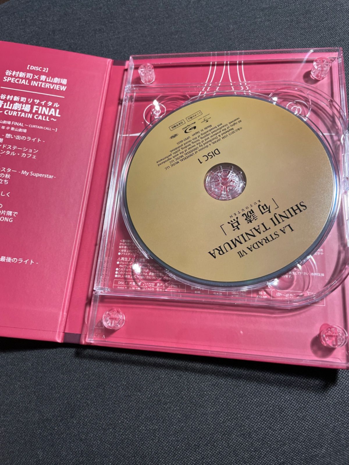 限定セール！】 谷村新司/谷村新司×青山劇場 THE FINAL～2003「句読点 