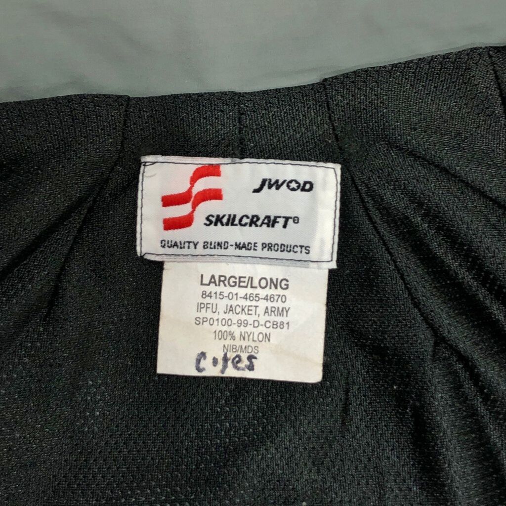 90年代 米軍実物 U.S.ARMY IPFU トレーニングジャケット