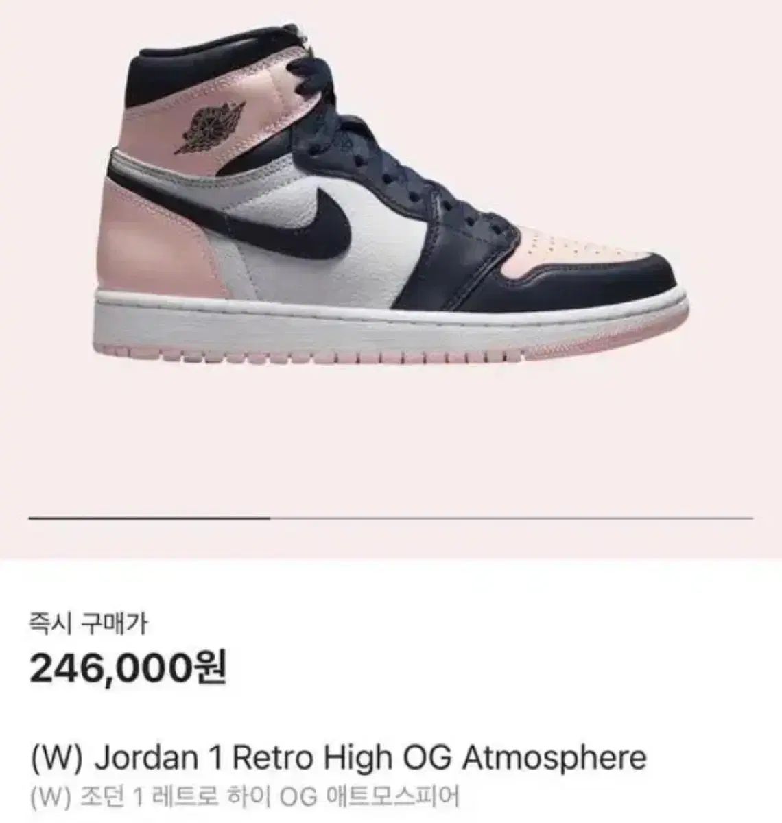 ❤️非売品☆新品☆嵐の寝袋☆当選☆UHA味覚糖☆A賞☆ハマ～る