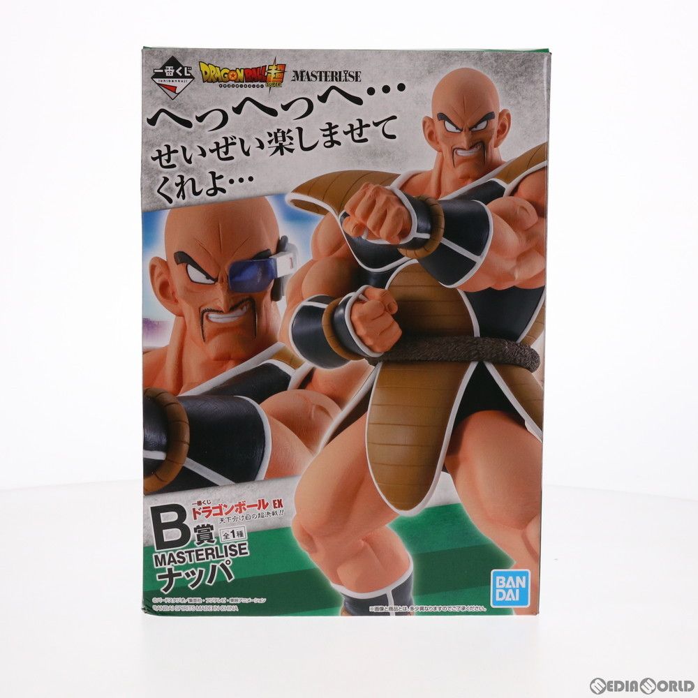 ドラゴンボール - B賞 ナッパ 一番くじ ドラゴンボール EX 天下分け目の超決戦!! MASTERLISE ドラゴンボールZ フィギュア プライズ(947) バンダイスピリッツ B賞 ナッパ 一番くじ ドラゴンボール EX 天下分け目の超決戦