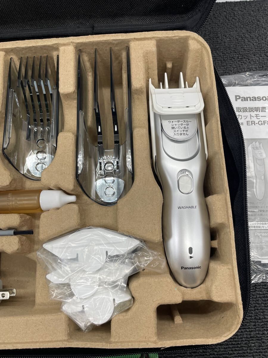 パナソニック  ヘアカッター  ER-GF81 | パナソニック バリカン ヘアーカッター 充電 交流式 シルバー