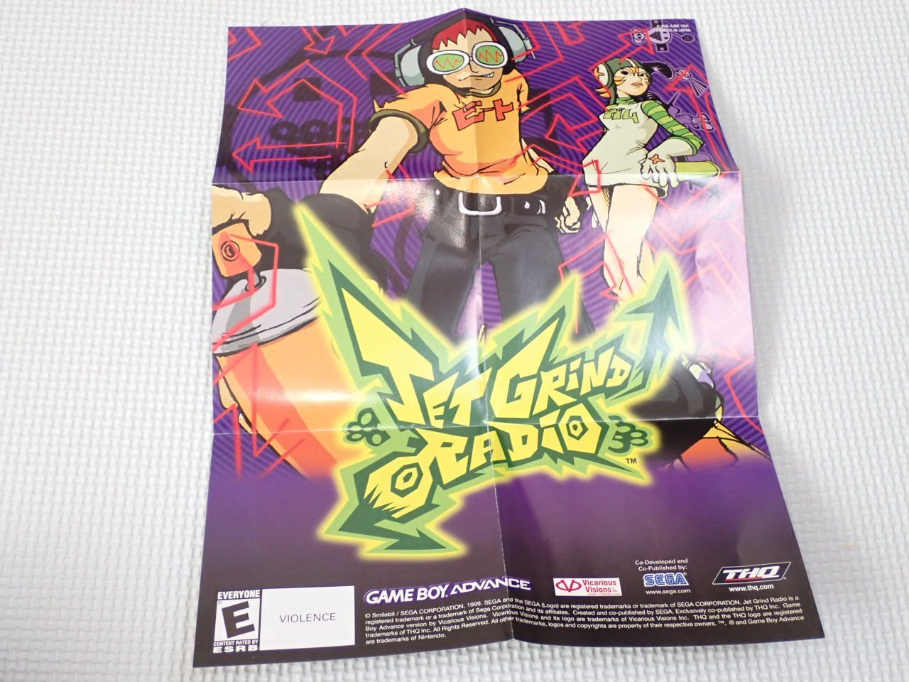 GBA★JET GRIND RADIO 海外版 北米版 端子清掃済 ポスター付★箱付・説明書付・ソフト付★動作確認済