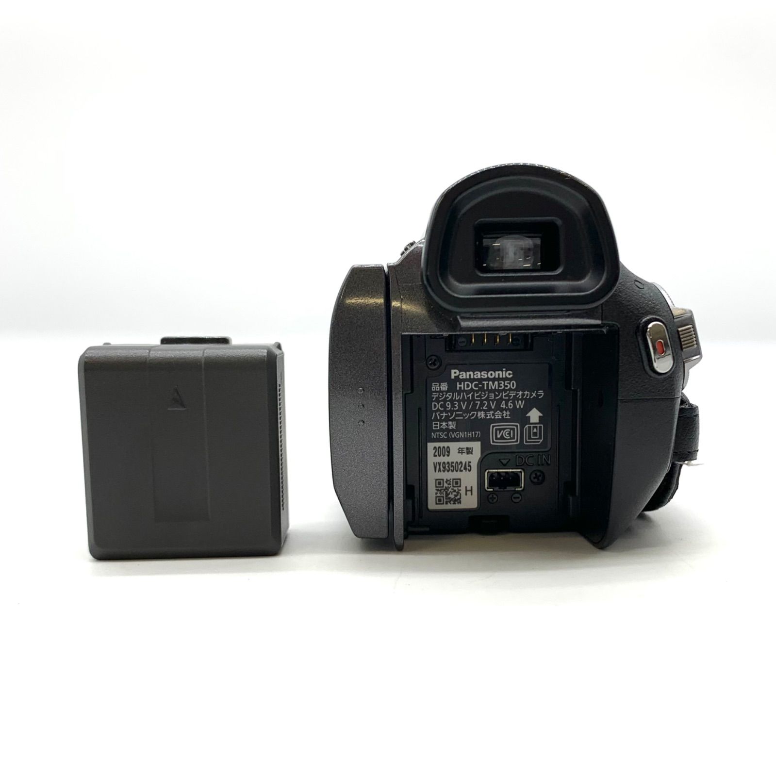 動作未確認】Panasonic デジタルハイビジョンビデオカメラ HDC-TM350