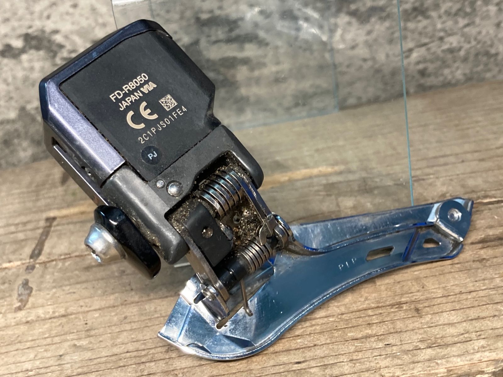 JG142 シマノ SHIMANO アルテグラ ULTEGRA FD-R8050 フロント