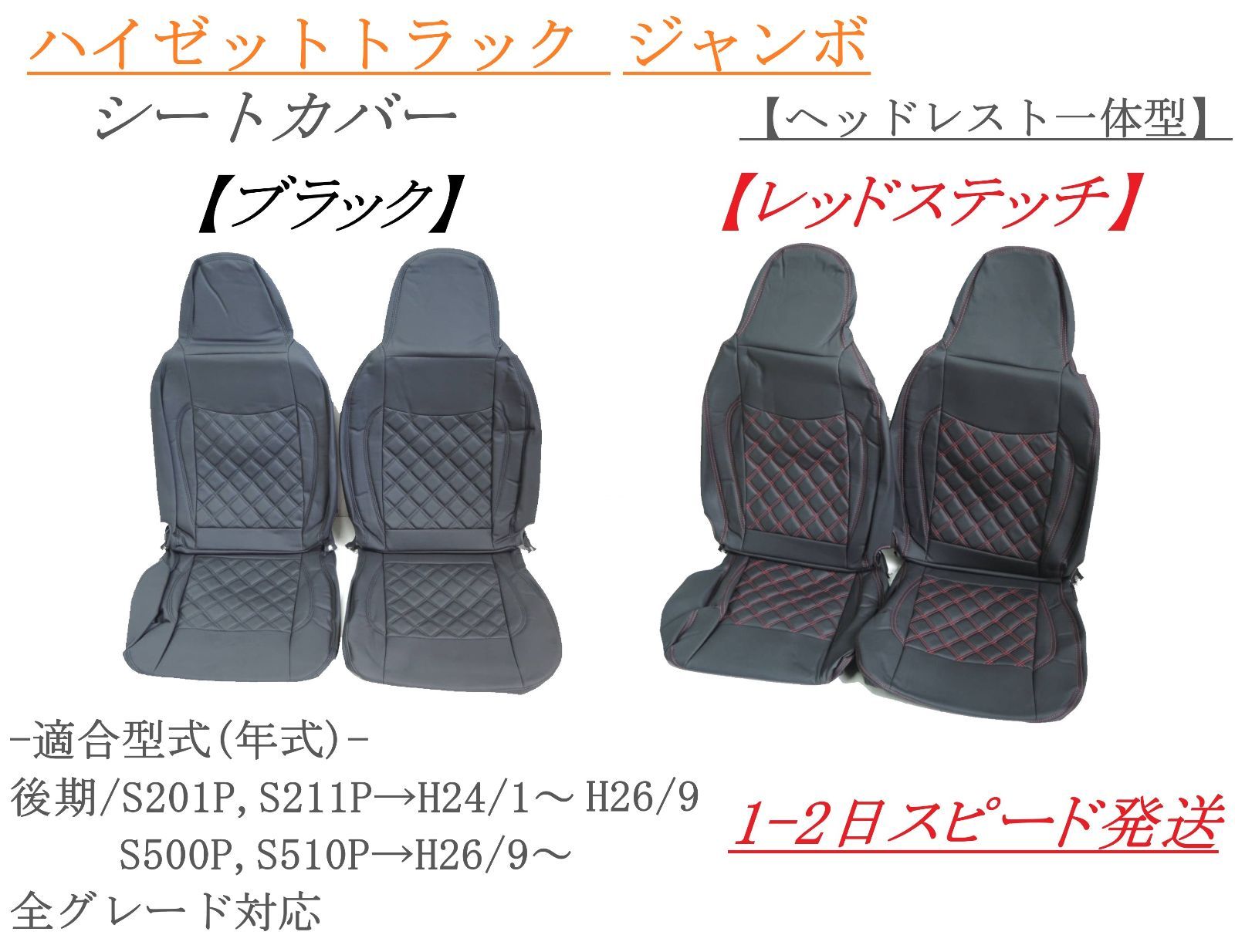 3D、4×4対応！BURTON バートン C60 改 Mサイズ 丸ディスク 3D 、 4×4