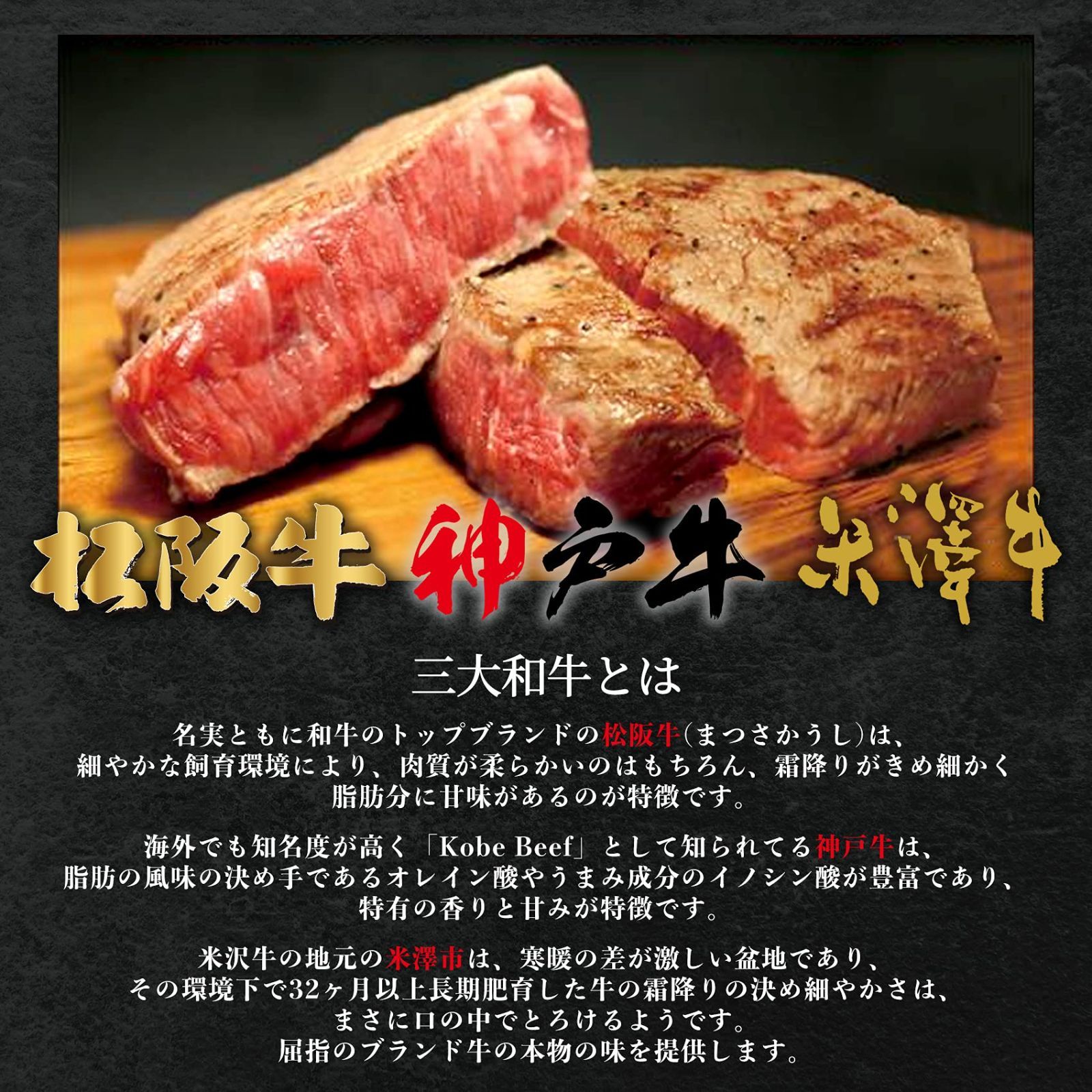 肉贈
