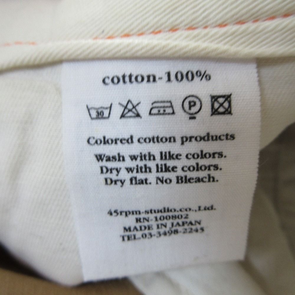 美品メンズ 45RPM フォーティーファイブ アールピーエム インディゴ染め スウェットデニム ジャケット3藍染　Pコート切りっぱなしデザイン 美品 45R フォーティーファイブアール 藍染め フラワープリント ロング