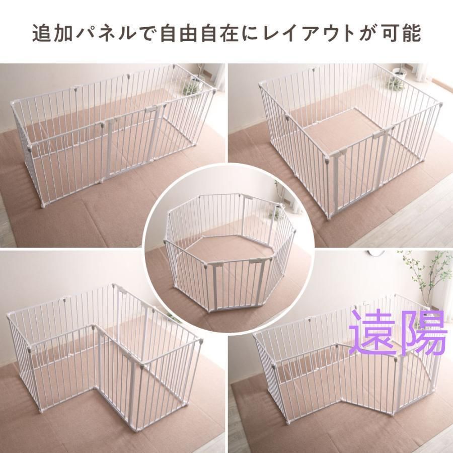 ペット用サークル ドア付