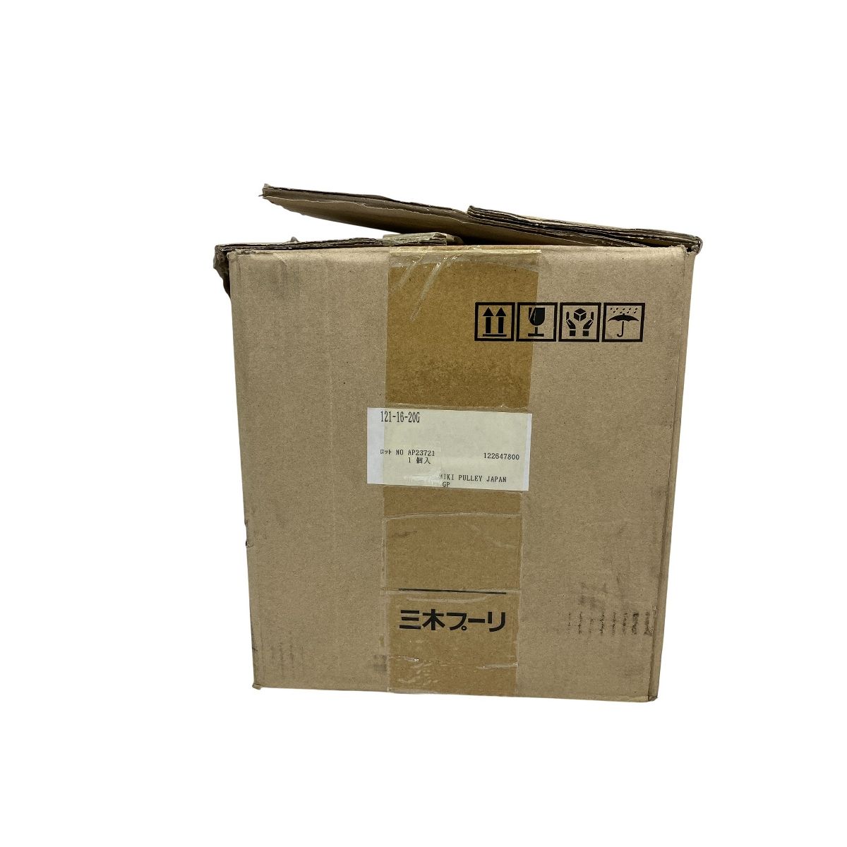 三木プーリ クラッチブレーキユニット O10487044 HRDEVELOPMENT_JP