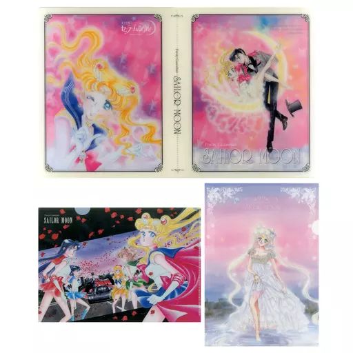 クリアファイル 月野うさぎ＆地場衛 A4クリアファイルホルダー クリアファイル2枚付き 美少女戦士セーラームーン展