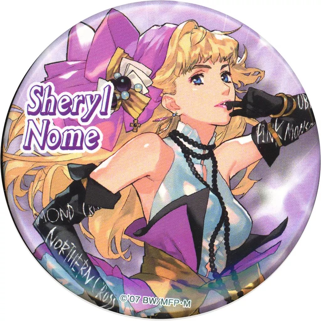 中古】バッジ・ピンズ(キャラクター) シェリル・ノーム 缶バッチ