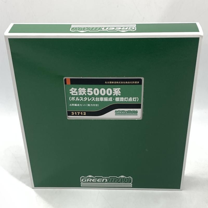 GREENMAX 名鉄5000系 標識点灯 グリーンマックス 30444 名鉄5000系