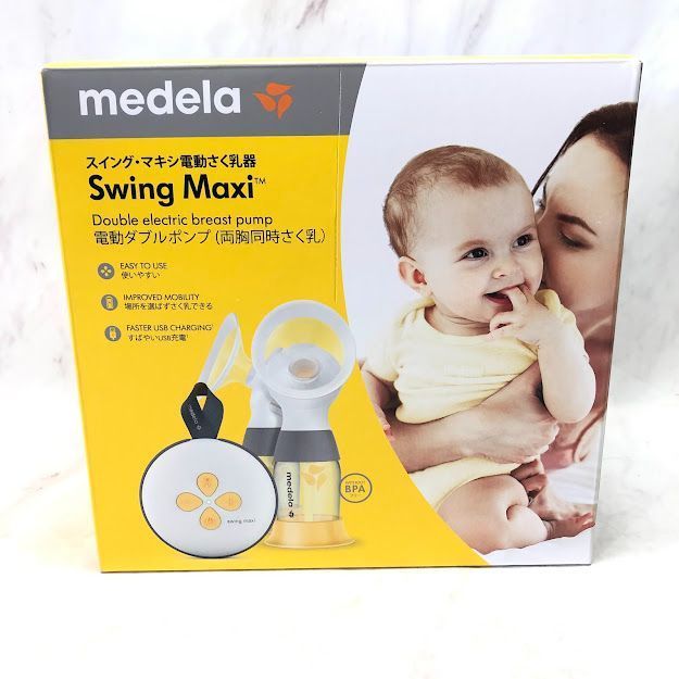 Amazon.co.jp: メデラ 搾乳機 電動 スイング 搾乳機 (電動・シングル