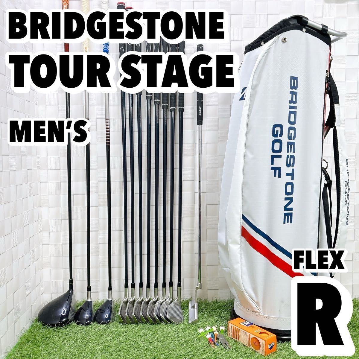 メンズゴルフクラブセット　【TOUR B】【BRIDGESTONE】【マルマン】 マルマン Maruman ブリヂストン メンズゴルフセット 11本 初心者 右