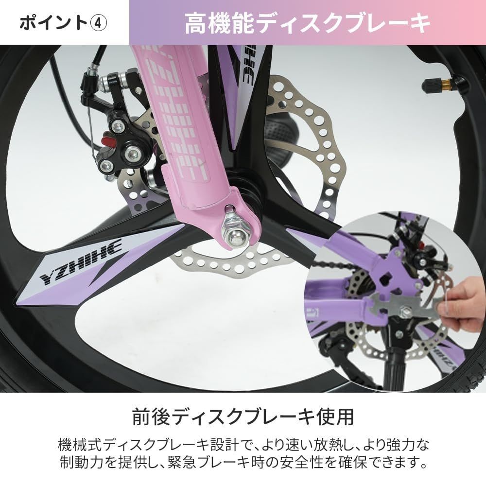 ESLUVE 子供自転車 22インチ シマノ製 18段変速 子供用 子ども