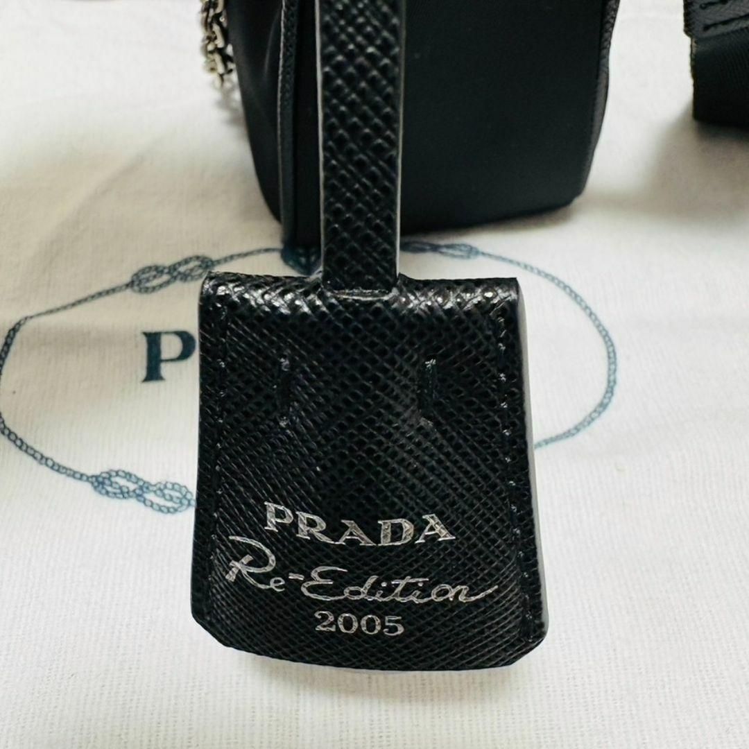 PRADA ショルダーバッグ-MM輸入1