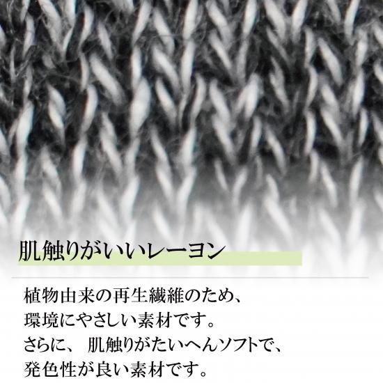 かっこいい メンズ