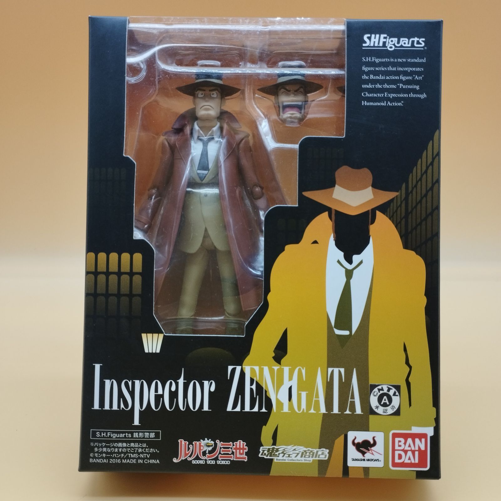s14654】S.H.フィギュアーツ 銭形警部 『ルパン三世』(魂ウェブ