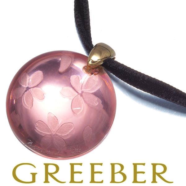 Li バカラネックレス Amazon.co.jp: バカラ ネックレス ○ フラワー 花 クリア