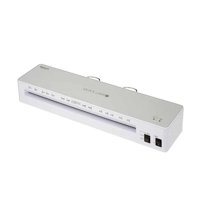 2営業日で発送 ナカバヤシ パーソナルラミネーターA3 NQLE01A3 1069