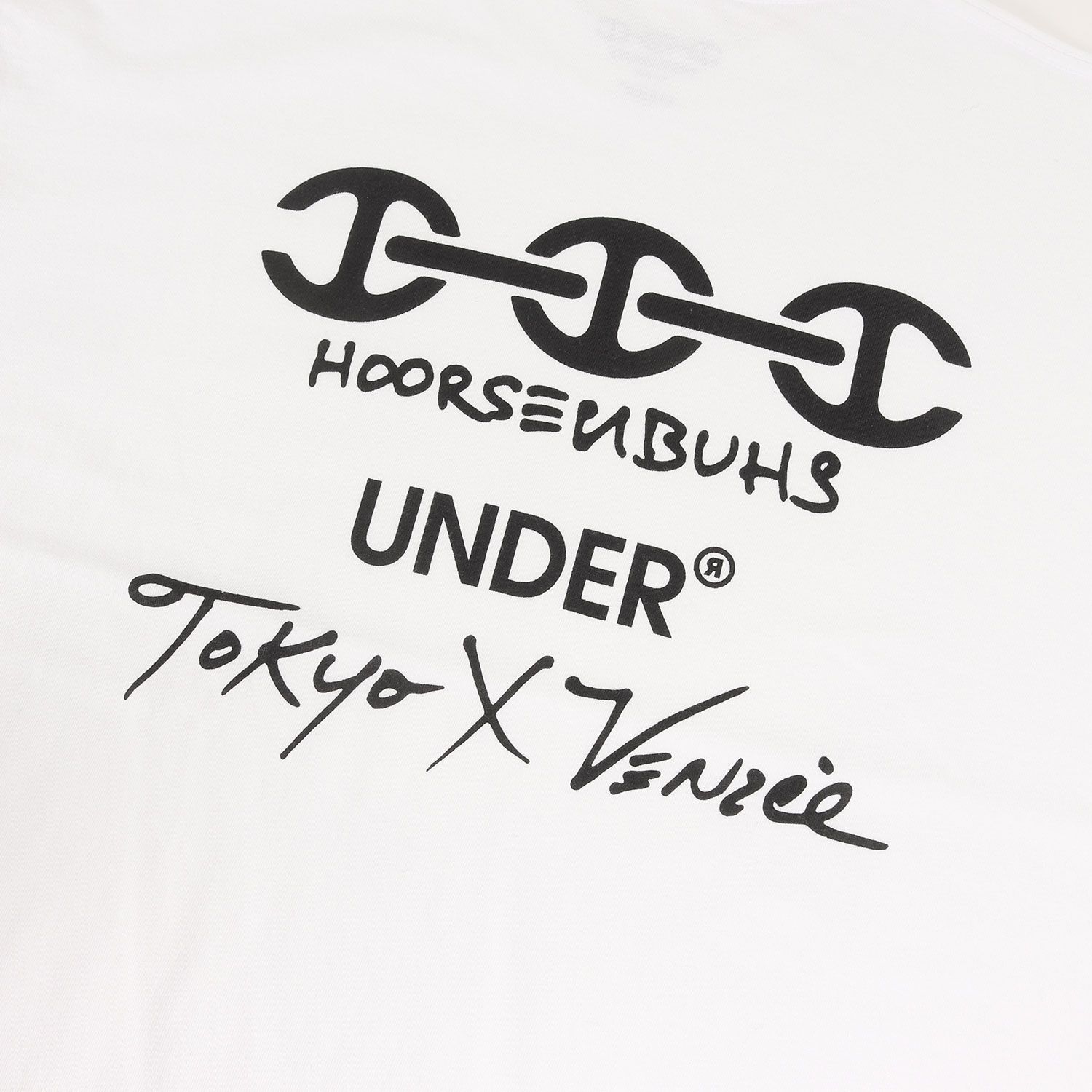 新品同様】HOORSENBUHS ホーセンブース Tシャツ サイズ:L / 24AW UNDER