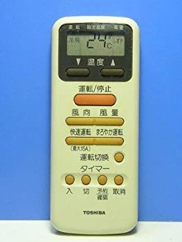 非常に良い」東芝 エアコンリモコン WH-D6G 【公式通販】