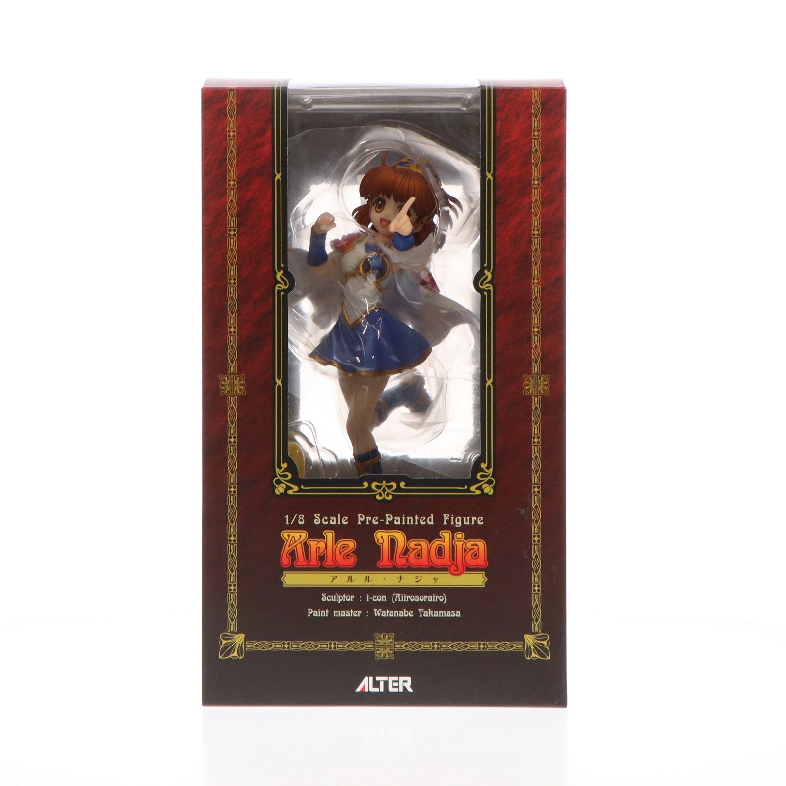 アルル・ナジャ 魔導物語 1/8 完成品 フィギュア アルター