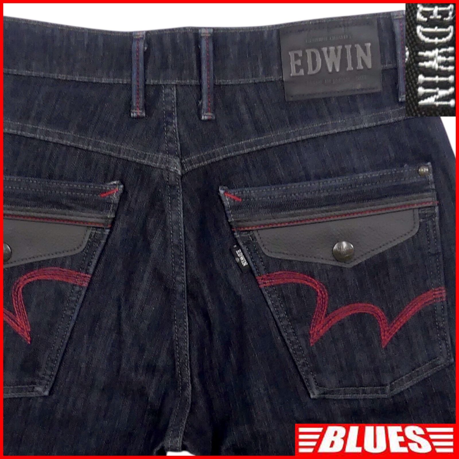 EDWIN WILD FIRE デニムパンツ W30 裏フリース 日本製 エドウィン 503